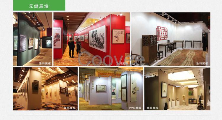 北京标摊出租标准展位租赁标摊搭建八棱柱租八棱柱展柜