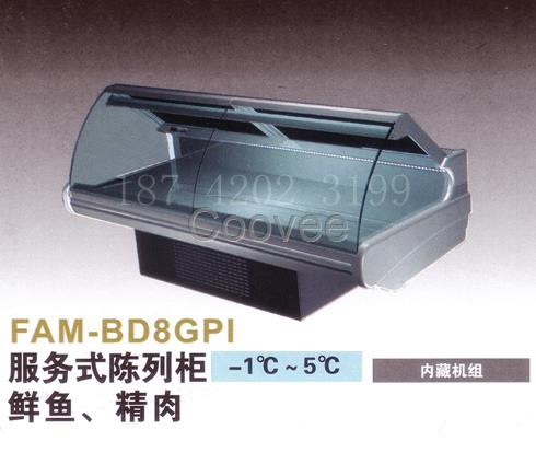 三洋有蓬熟食柜FAM-BD8GPI