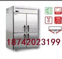 松下四門冷藏柜經濟風冷SRR-1281CP