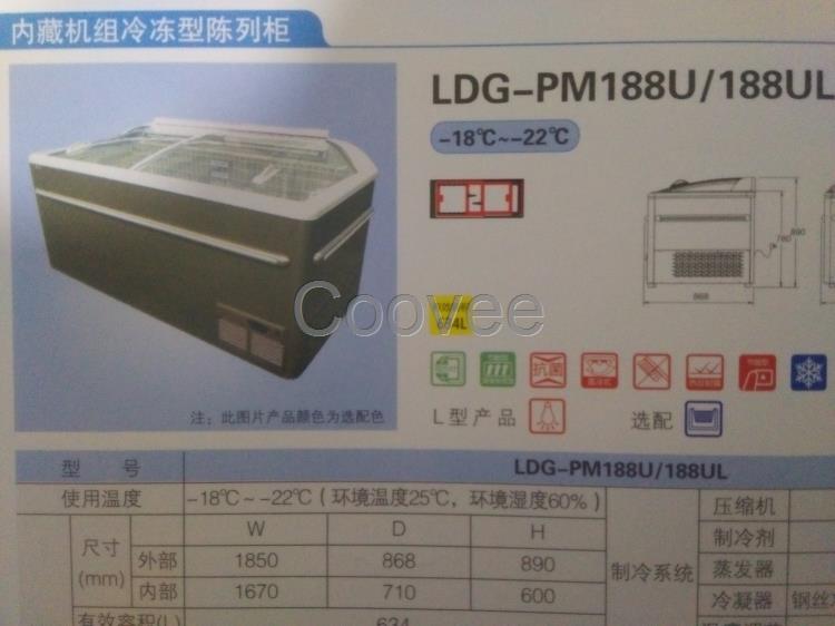 松下冷柜LDG-PM188U/188UL大型超市用冷凍柜