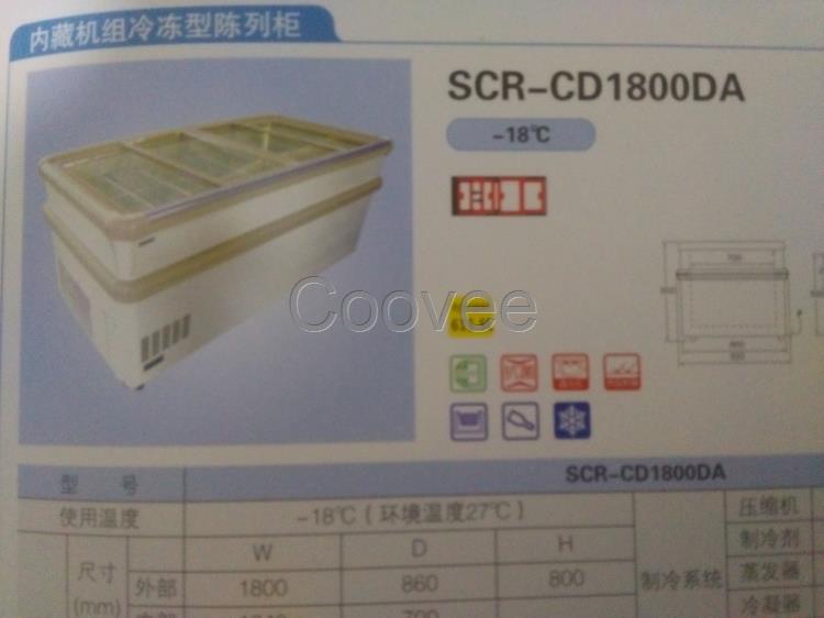 松下冷柜SCR-CD1800DA內(nèi)藏機(jī)組全封閉冷凍柜