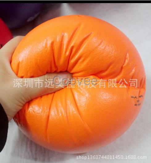 兒童戶外運(yùn)動(dòng)泡棉皮球親子玩具海綿PVC帶皮球