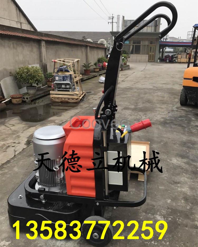 700地坪研磨機12頭金屬磨塊打磨機樹脂磨片拋光機廠家