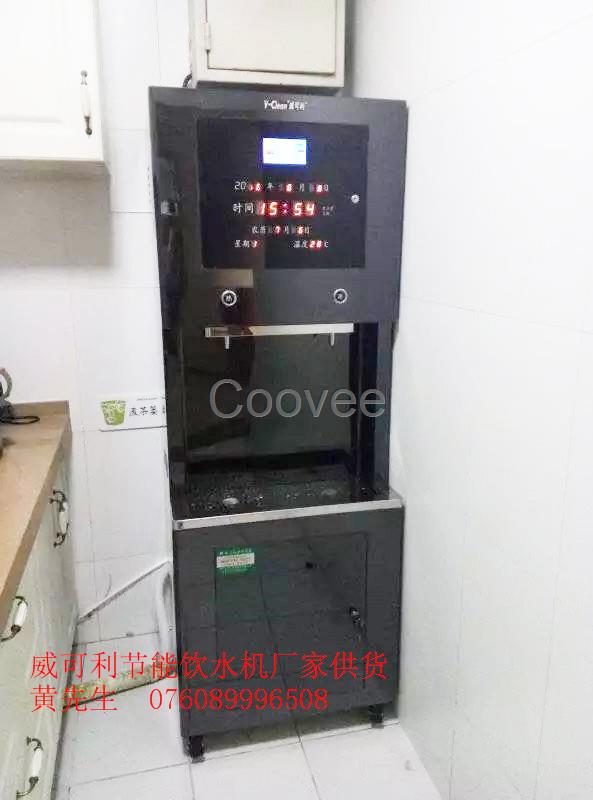 威可利校園飲水機商用飲水機廠家供貨代理經銷批發采購