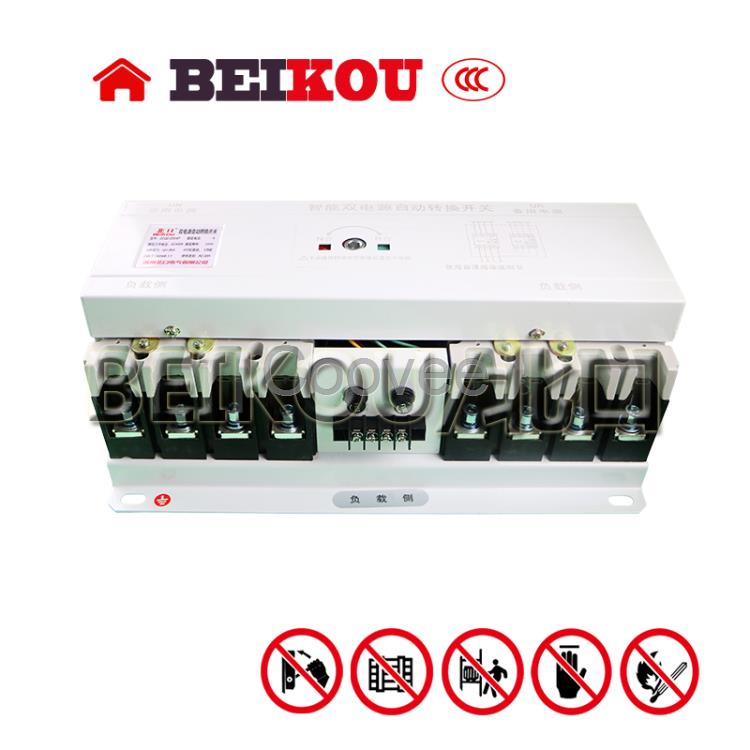 CB級雙電源BKQ2-100A/4P末端型雙電源轉換開關