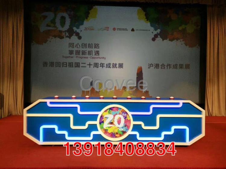 上海杭州湖州蘇州嘉興紹興開幕動態亮燈匯聚啟動儀式道具出租