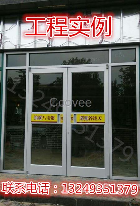 河北肯德基門批發廠家全國發貨按尺定做德國五金配件肯德基門