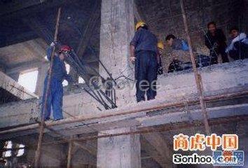 北京建筑工程加固公司承重墻裂縫加固
