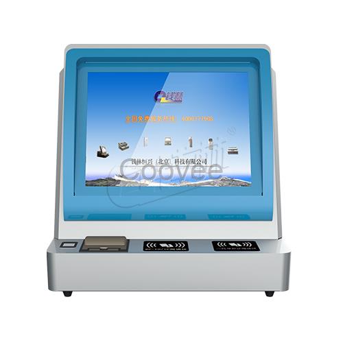 訪客管理一體機廠家直銷支持定制