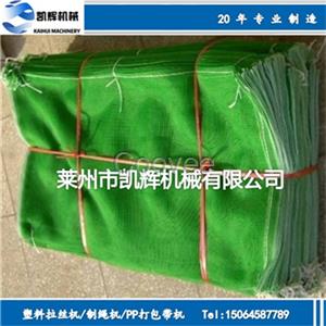 供應(yīng)塑料圓絲機(jī)械.塑料繩索機(jī)械.圓絲拉絲機(jī)