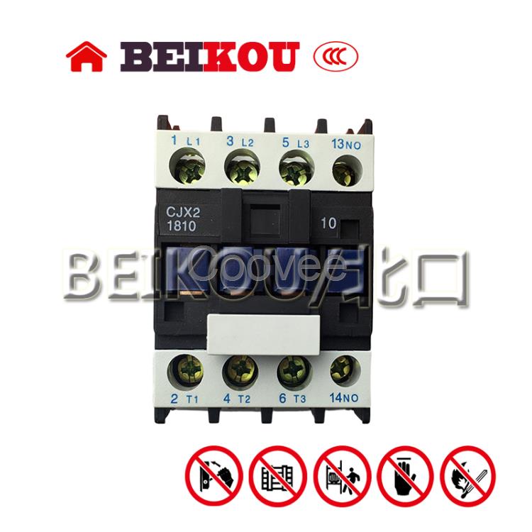 CJX2交流接觸器CJX2-1810銀點接觸器18A接觸器