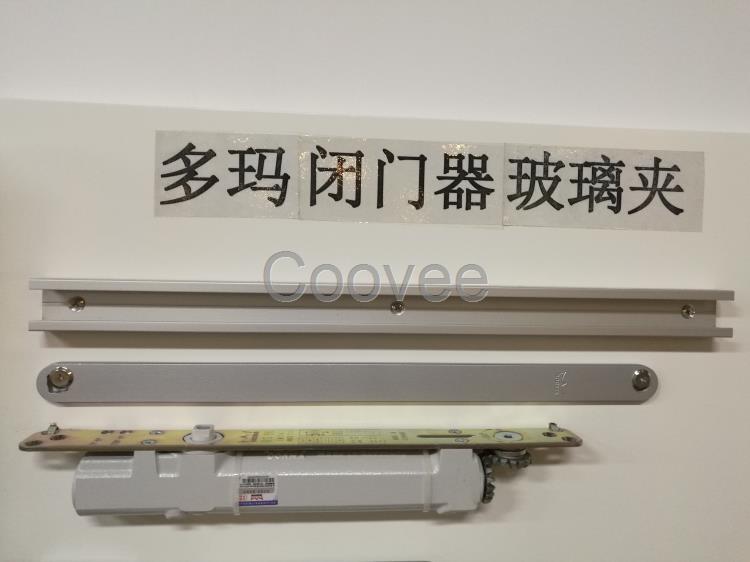 廠家直銷DORMA-ITS96隱藏式閉門器