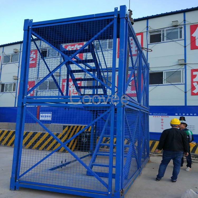 【安全梯笼】厂家生产定制安全梯笼基坑上下安全通道组合式安全梯笼