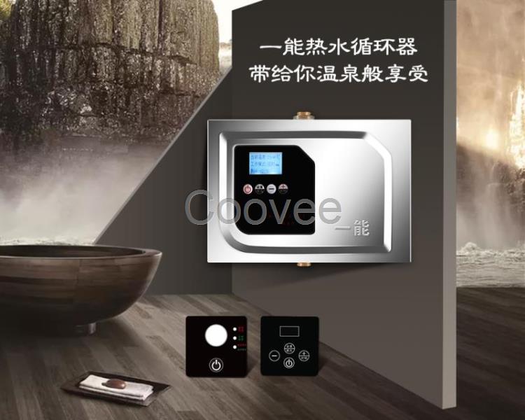 忠縣家用熱水循環(huán)系統(tǒng)