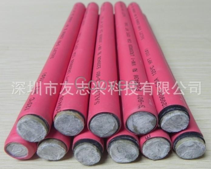 邦定擦板纖維棒長200mm玻璃纖維棒