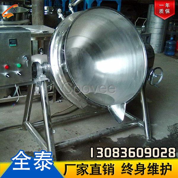 商用不銹鋼夾層鍋可傾式電加熱夾層鍋蒸煮鍋全泰不銹鋼夾層鍋廠家