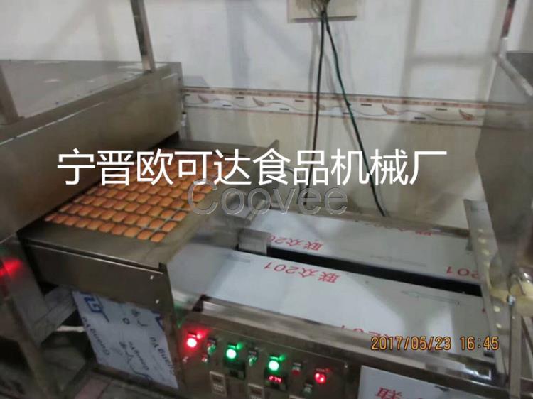 槽子糕設備