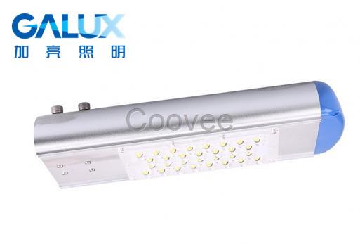 加亮照明太陽能LED路燈生產(chǎn)廠家