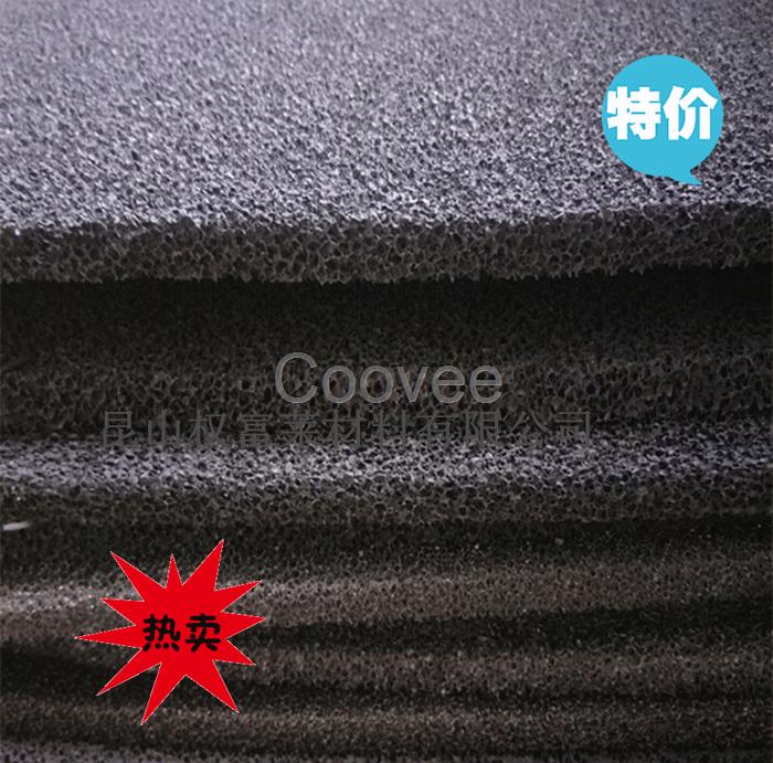 吸煙儀過濾海棉活性炭過濾棉吸煙儀凈化棉