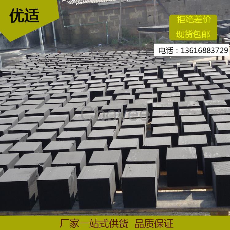 杭州蜂窩活性炭嘉興椰殼活性炭湖州果殼活性炭
