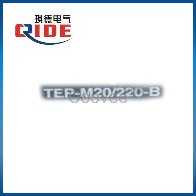 TEP-M20/220-B高頻開關(guān)直流電源