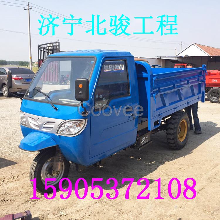 柴油機動自卸三輪車機械柴油大馬力三輪車工程自卸柴油三輪車