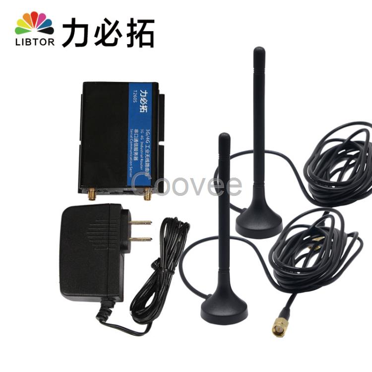 3/4G無線工業路由器串口數據傳輸