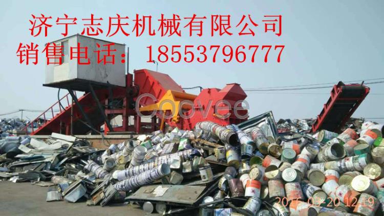 國內破碎機生產基地志慶破碎機