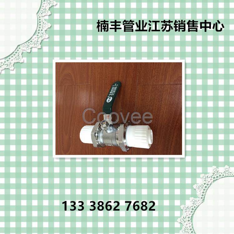 PSP鋼塑復合熱水管dn63PSP鋼塑復合管