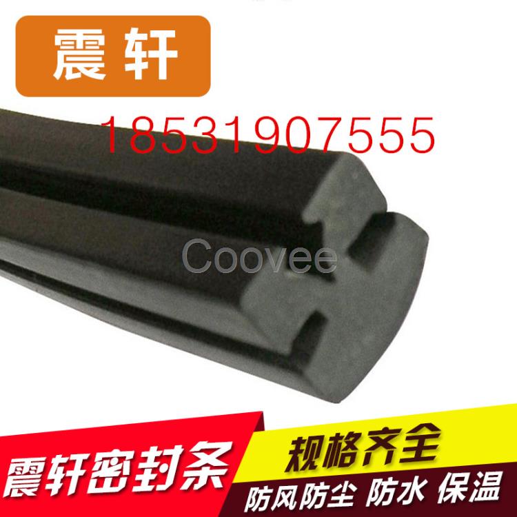廠家直銷三口玻璃橡膠條三元乙丙玻璃壓條