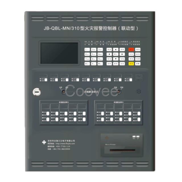 JB-QBL-MN/310火灾报警控制器