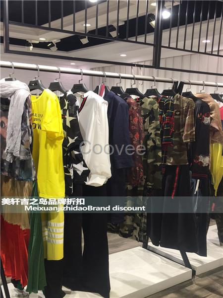 興浦服裝批發(fā)市場(chǎng)艾利歐精品折扣女裝批發(fā)