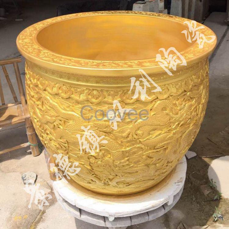 景德鎮陶瓷魚缸雕刻金色龍紋客廳精致擺件錦鯉荷花缸風水鎮宅大缸