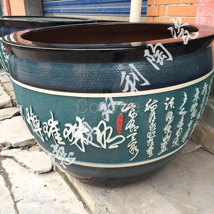 景德鎮(zhèn)陶瓷魚(yú)缸雕刻梵文錦鯉荷花缸酒店賓館擺件1米風(fēng)水鎮(zhèn)宅大缸