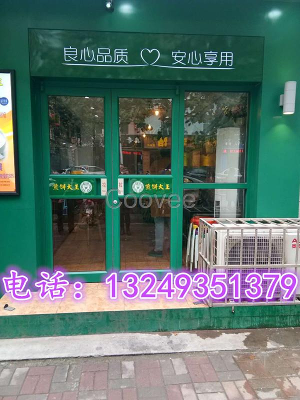 石家莊灰色肯德基門批發銀白色肯德基門廠家直銷氟碳噴涂肯德基門