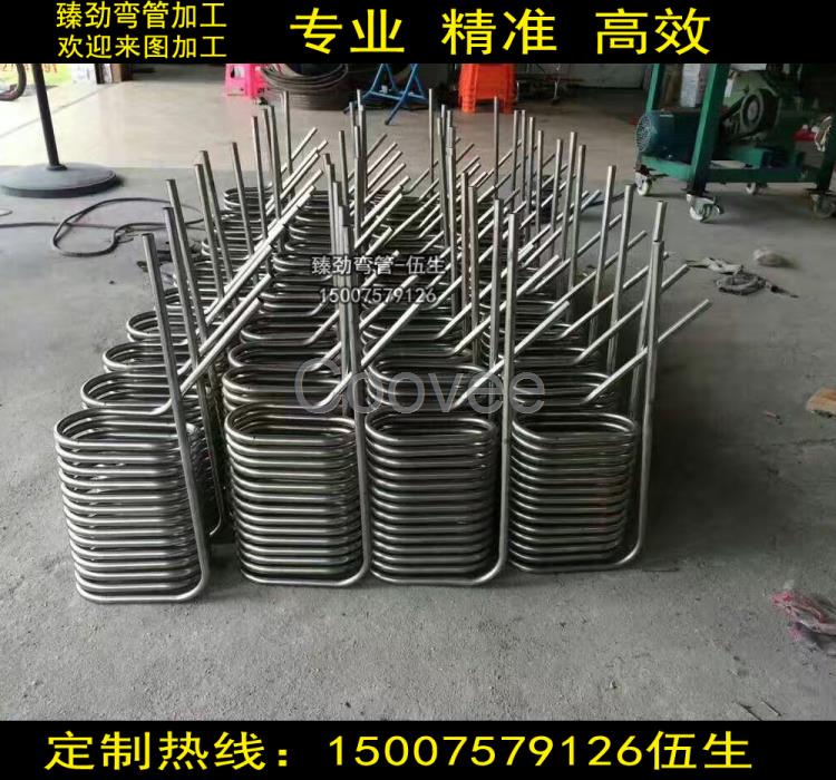廠家直銷盤管彎管加工不銹鋼U型彎圓環(huán)彎頭U形彎加工