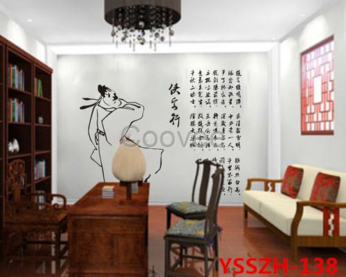墻體印花模具透明印花模具
