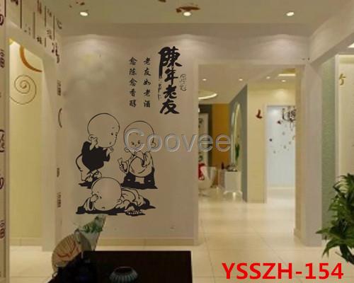 制作墻上印花模具廠家