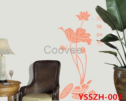 制作手工印花模具廠家