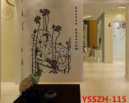 背景墻涂料印花模具