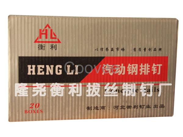 鋼排釘專賣