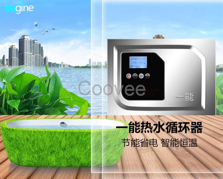 沙坪壩熱水循環泵廠家批發