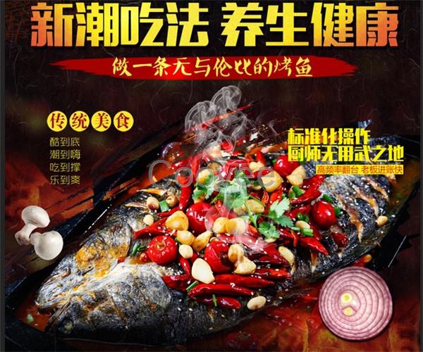 奶茶加盟品牌日賣300份月入3萬元送核心設備