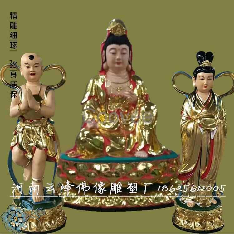 河南供應(yīng)慈航道人神像生產(chǎn)廠家自在觀音佛像觀音大士大勢(shì)菩薩