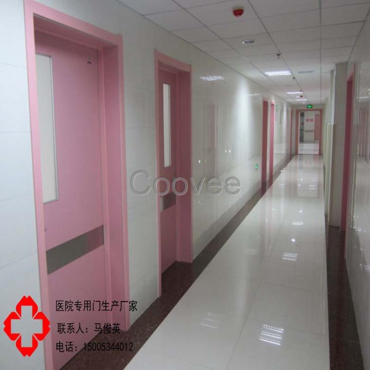 供應新疆兵團醫院門