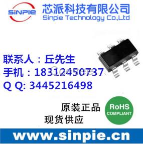 12V-24V轉(zhuǎn)5V1A降壓芯片SOT23-6封裝