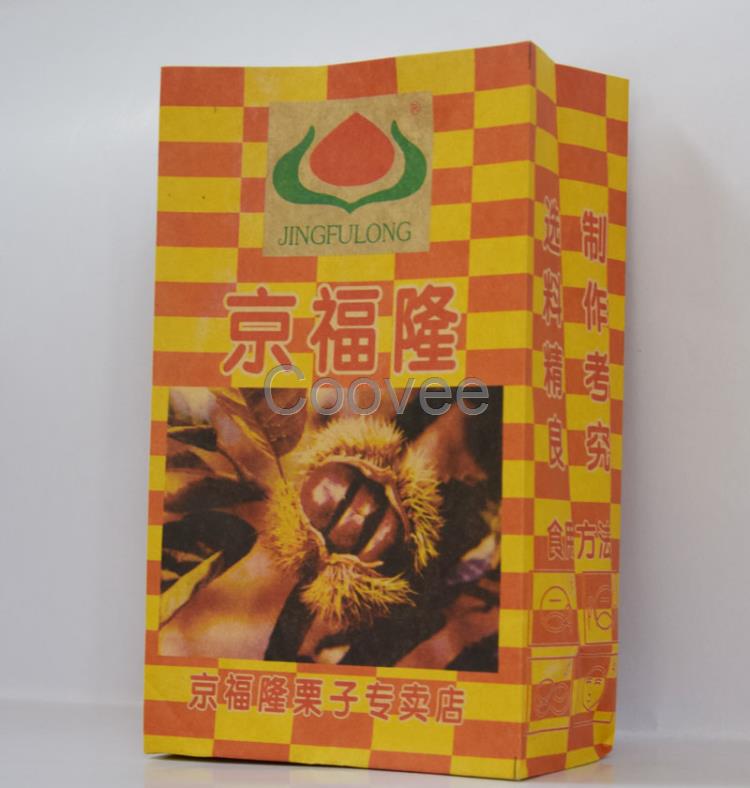 方底紙袋烘培面包袋牛皮紙環(huán)保食品包裝紙袋