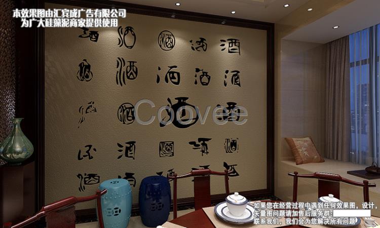 定制墻面印花模具廠家
