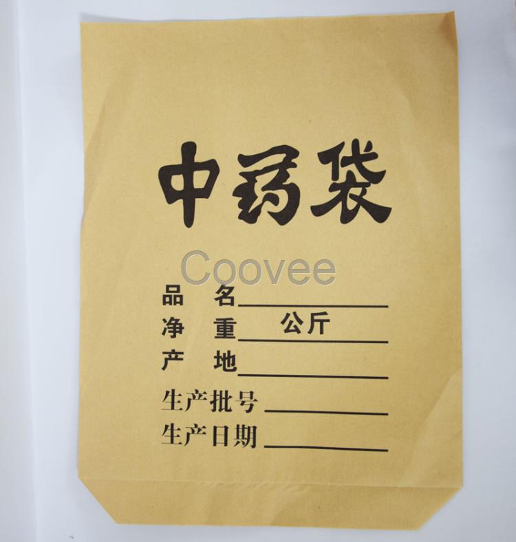 中藥袋栗子袋手提牛皮紙袋廠家直銷定制生產(chǎn)