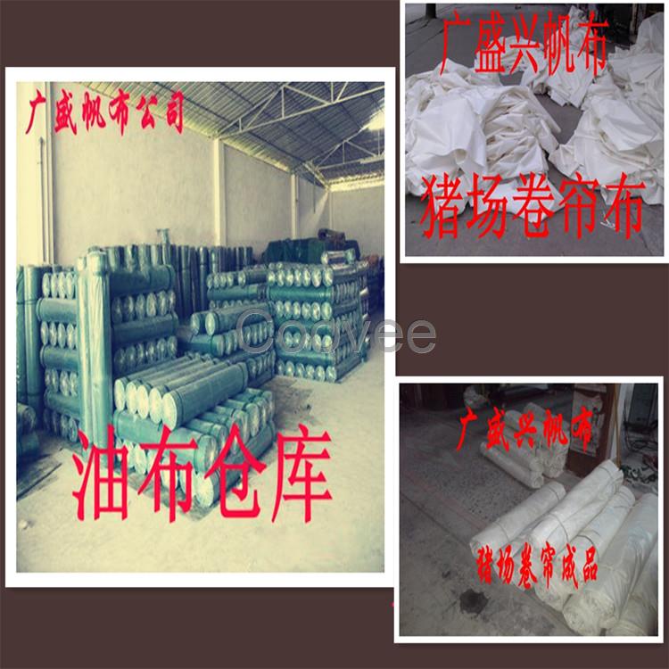 溫室豬場卷簾生產(chǎn)廠家-豬場卷簾加工